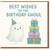 Best Wishes to the Birthday Ghoul Card - Cute Ghost with Presents, Party Hat, Punny Spooky Birthday Card for Kids, Friends or Anyone