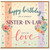 Sister - in - Law Birthday Card, Lovely Birthday Card for Sister - in - Law