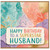 Husband Birthday Card, Happy Birthday to a Superstar Husband