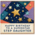 Step Daughter Birthday Card, Happy Birthday to a Superstar Step Daughter Card