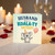 Husband Koala - Ty Birthday Card