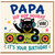 Papa Birthday Card, Hip Hop Hooray Cat DJ Birthday Card
