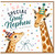 Great Nephew Birthday Card, To A Special Great Nephew Happy Birthday Card