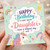 Daughter Birthday Card, Cute Unicorn Happy Birthday Card for a Super Special Daughter