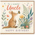 Uncle Happy Birthday Card, For a Wonderful Uncle Birthday Card