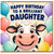 Daughter Birthday Card, Happy Birthday to a Brilliant Daughter, Cute Cow Balloon Card
