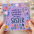 Sister Birthday Card, Wishing a Wonderful Birthday to You Floral Design
