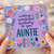 Auntie Birthday Card, Wishing a Wonderful Birthday to You Floral Card