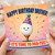 Brother Birthday Card, Golf Party Tee Pun Card