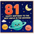 81st Birthday Card for Uncle, Happy Birthday to the Best Uncle in the Universe Space Card