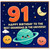 91st Birthday Card for Granddad, Happy Birthday to the Best Granddad in the Universe Space Themed Card