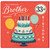 33rd Birthday Card for Brother, Happy Birthday Brother Card