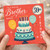 59th Birthday Brother Card, To a Special Brother Happy Birthday Card