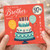 97th Birthday Brother Card, To a Special Brother Happy Birthday Card