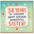 34th Birthday Card for Sister, 34 Years of Sunshine Happy Birthday Wonderful Sister Card