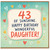 43rd Birthday Card for Daughter, Happy Birthday Wonderful Daughter Card