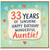 33rd Birthday Card for Auntie, 33 Years of Sunshine Happy Birthday Wonderful Auntie Card