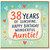 38th Birthday Card for Auntie, Happy 38 Years of Sunshine Wonderful Auntie Birthday Card