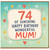 74th Birthday Card for Mum, Happy Birthday Wonderful Mum Card