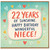 22nd Birthday Card for Niece, 22 Years of Sunshine Happy Birthday Wonderful Niece