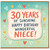 30th Birthday Card for Niece, 30 Years of Sunshine Happy Birthday Wonderful Niece Card