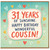 31st Birthday Card for Cousin, Happy Birthday Wonderful Cousin Card