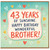 43rd Birthday Card for Brother, 43 Years of Sunshine Happy Birthday Wonderful Brother Card