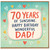70th Birthday Card for Dad, 70 Years of Sunshine Happy Birthday Wonderful Dad Card