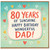80th Birthday Card for Dad, Wonderful Dad Birthday Card, 80 Years of Sunshine