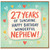 27th Birthday Card for Nephew, Happy Birthday Wonderful Nephew Card