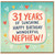 31st Birthday Card for Nephew, 31 Years of Sunshine Happy Birthday Wonderful Nephew Card