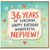 36th Birthday Card for Nephew, Happy Birthday Wonderful Nephew Card