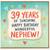 39th Birthday Card for Nephew, 39 Years of Sunshine Happy Birthday Wonderful Nephew Card