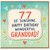 Granddad 77th Birthday Card, 77 Of Sunshine Happy Birthday Wonderful Grandad Card