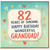Granddad 82nd Birthday Card, Happy Birthday Wonderful Grandad Card