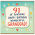 91st Birthday Grandad Card, 91 of Sunshine Happy Birthday Wonderful Granddad