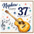 Nephew 37th Birthday Card, Guitar Music Design