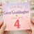 4th Birthday Card for Great Granddaughter, Lovely Little Great Granddaughter You Are 4 Card