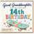 Great Granddaughter 14th Birthday Card, Skateboard Themed Birthday Card