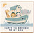 7th Birthday Card for Son, Noah's Ark Animals Birthday Card