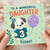 3rd Birthday Card for Daughter, Wonderful Daughter Today Cute Puppy Balloon Card