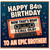 84th Birthday Card for Brother, Retro Cassette Tape Design, To an Epic Brother