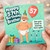 57th Birthday Card for Brother, Funny Happy 57th Birthday Brother Card