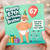 67th Birthday Brother Card, Funny Happy 67th Birthday Card for Brother