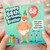68th Birthday Brother Card, Funny Birthday Card for Brother, Humorous 68th Birthday Card
