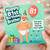 81st Birthday Brother Card, Funny Humorous Birthday Card for Brother