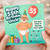 55th Birthday Uncle Card, Funny Nappy 55th Birthday Card