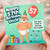 57th Birthday Card for Uncle, Funny Nappy Birthday Card