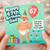 67th Birthday Card for Dad, Funny Nappy Birthday Card