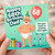 68th Birthday Card for Dad, Funny Nappy Birthday Card